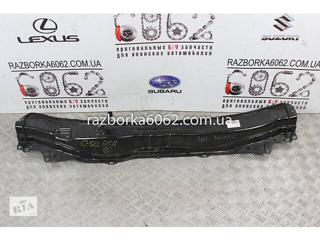 Жабо (метал) Toyota Camry 50 2011- 5570206090 (29259)