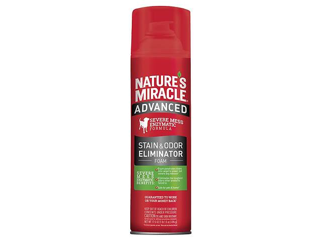 Аэрозоль-пена для удаления пятен и запаха от собак Nature's Miracle Advanced Dog Stain Odor Eliminator 518 мл