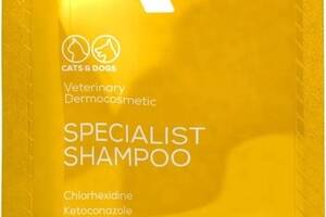 Антибактериальный шампунь с хлоргексидином кошек и собак VetExpert Specialist Shampoo 20 саше