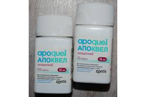 Апоквел 16мг 20 шт apoquel Zoetis від алергії, свербіння у собак. Оригінал, Італія.