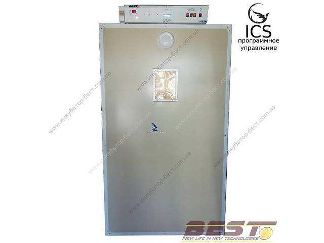 Автоматичний інкубатор BEST-5000 - Фото 1
