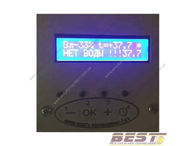 Автоматичний інкубатор BEST-5000 - Фото 12