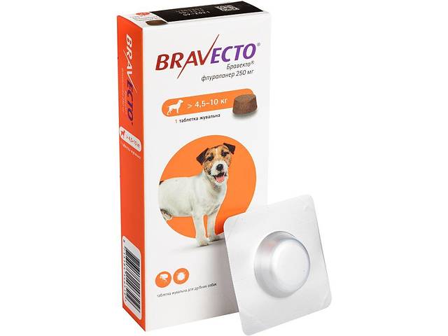 Bravecto (Бравекто) таблетка от блох и клещей 250 мг. для маленьких собак весом от 4.5 до 10 кг.
