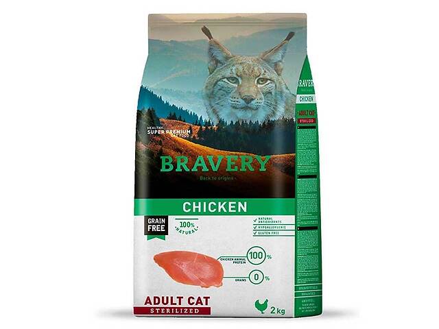 Bravery Chicken Adult Cat Sterilized (Бравери Эдалт Кет Стерилизед Курица) сухой корм для кастрированных котов