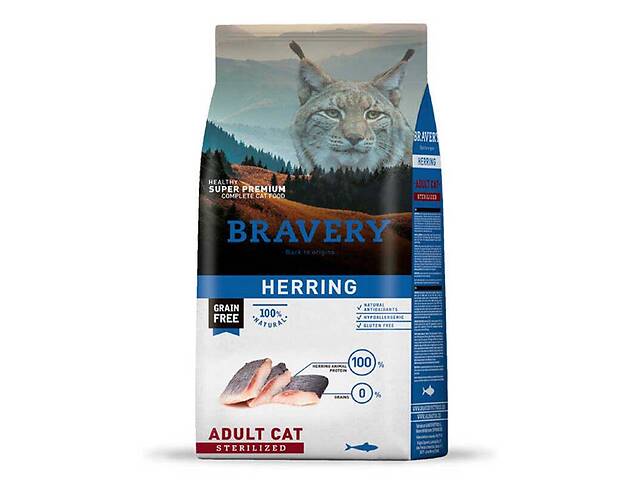 Bravery Herring Adult Cat Sterilized (Бравери Эдалт Кет Стерилизед Сельодка) корм для кастрированных котов 2 кг.