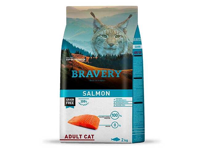 Bravery Salmon Adult Cat (Бравери Эдалт Кет Лосось) сухой беззерновой корм для котов 2 кг.
