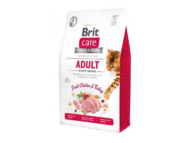 Brit Care Cat Grain Free Adult Activity Support (Брит Кеа Эдалт Активити) беззерновой корм для активных котов 2 кг.
