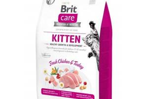 Brit Care Grain Free Kitten Healthy Growth And Development (Брит Кеа Киттен) сухой беззерновой корм для котят 2 кг.