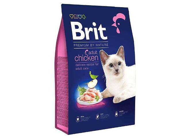 Brit Premium by Nature Cat Adult Chicken (Брит Премиум Нечурал Кет Эдалт Курица) сухой корм для взрослых котов 1.5 кг.