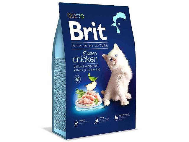 Brit Premium by Nature Cat Kitten Chicken (Брит Премиум Нечурал Киттен Курица) сухой корм для котят 1-12 мес. 8 кг.