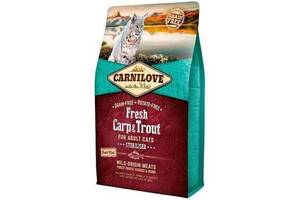 Carnilove Fresh Carp Trout for Adult Sterilised(Карнилав Стерилизед Карп Форель) корм для котов кастрированных 2 кг.