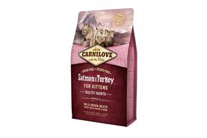 Carnilove Salmon & Turkey for Kitten (Карнилав Киттен Лосось Индейка) сухой беззерновой корм для котят 2 кг.