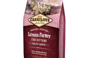 Carnilove Salmon & Turkey for Kitten (Карнилав Киттен Лосось Индейка) сухой беззерновой корм для котят