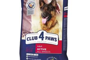 Club 4 Paws (Клуб 4 Лапы) Premium Active Adult All Breeds Chicken сухой корм с курицей для активных собак