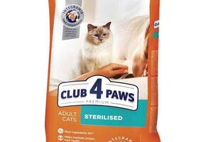 Club 4 Paws (Клуб 4 Лапы) Premium Adult Cat Sterilized Chicken сухой корм с курицей для стерилизованных котов