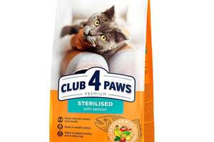 Club 4 Paws (Клуб 4 Лапы) Premium Adult Cat Sterilized Salmon сухой корм с лососем для стерилизованных котов