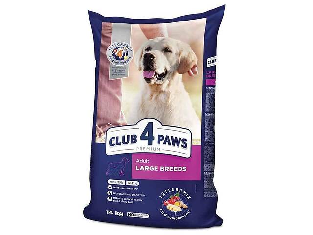 Club 4 Paws (Клуб 4 Лапы) Premium Adult Large Breed Chicken сухой корм с курицей для собак крупных пород