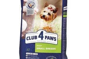 Club 4 Paws (Клуб 4 Лапы) Premium Adult Small Breed Chicken сухой корм с курицей для собак малых пород