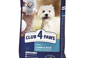 Club 4 Paws (Клуб 4 Лапы) Premium Adult Small Breed Lamb сухой корм с ягненком для собак малых пород