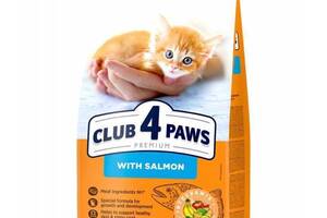 Club 4 Paws (Клуб 4 Лапы) Premium for kittens with Salmon сухой корм с лососем для котят