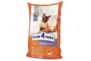 Club 4 Paws (Клуб 4 Лапы) Premium Indoor 4 in 1 Adult Cat Chicken корм с курицей для котов живущих в помещении 14 кг