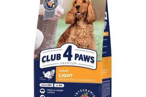 Club 4 Paws (Клуб 4 Лапы) Premium Light Adult Medium&Large Breed Turkey корм для стерилизованных больших собак