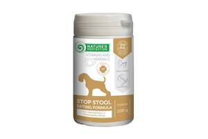 Добавка Nature's Protection Stop Stool Eating Formula для предотвращения поедания фекалий у собак 200 гр