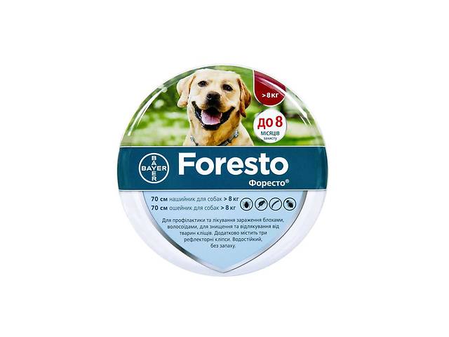 Foresto Bayer Animal (Форесто Байер) ошейник 70 см от блох и клещей для собак и котов 8 кг