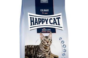 Happy Cat Culinary Atlantik Lachs Adult (Хэппи Кэт Кулинари Атлантик) сухой корм для взрослых котов с лососем 10 кг.