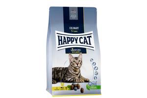 Happy Cat Culinary Land-Geflugel (Хэппи Кэт Ленд Гефлюгер) корм для котов с чувствительным пищеварением 4 кг.
