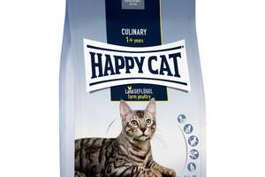 Happy Cat Culinary Land-Geflugel (Хэппи Кэт Ленд Гефлюгер) корм для котов с чувствительным пищеварением 10 кг.