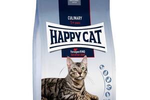 Happy Cat Culinary Voralpen - Rind Adult (Хэппи Кэт Кулинари Воралпен Ринг) сухой корм для котов с говядиной 4 кг.