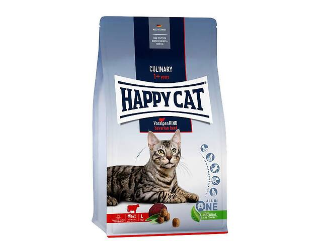 Happy Cat Culinary Voralpen - Rind Adult (Хэппи Кэт Кулинари Воралпен Ринг) сухой корм для котов с говядиной 10 кг.