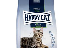 Happy Cat Culinary Weide - Lamm Adult (Хэппи Кэт Кулинари Вейд Ламм) сухой корм для взрослых котов с ягненком 10 кг.