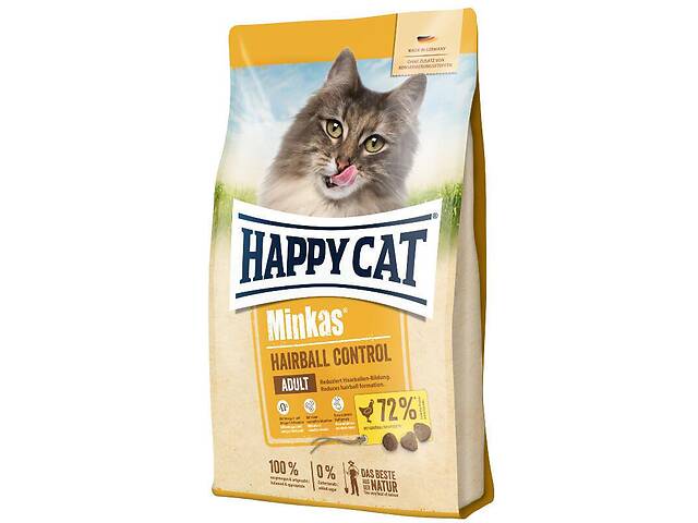 Happy Cat Minkas Hairball Control (Хэппи Кэт Минкас Хербал) корм для котов с птицей от комков шерсти в ЖКТ 10 кг.