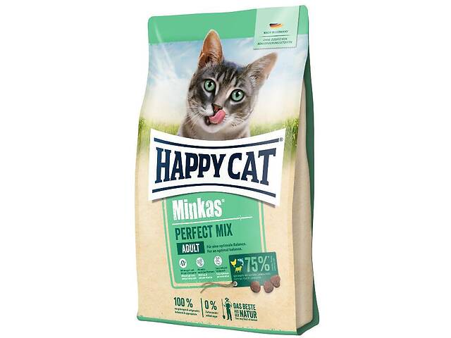 Happy Cat Minkas Perfect Mix (Хэппи Кэт Минкас Перфект Микс) сухой корм для котов с курицей, рыбой и ягненком