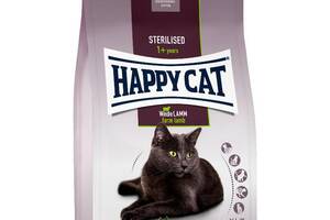 Happy Cat Sterilised Adult Weide - Lamm (Хэппи Кэт Стерилизед Вейд Ламм) сухой корм для стерилизованных котов