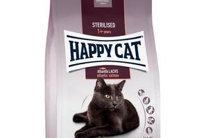 Happy Cat Sterilised Atlantik Lachs (Хэппи Кэт Стерилизед Атлантик Лач Лосось) корм для стерилизованных котов