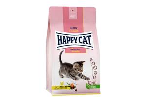Happy Cat Supreme Kitten Land Geflugel (Хэппи Кэт Сюприм Киттен с Птицей) сухой корм для котят от 2 до 6 мес.