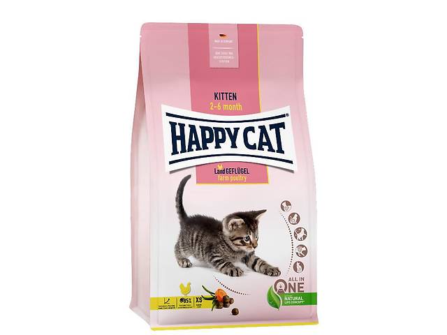 Happy Cat Supreme Kitten Land Geflugel (Хэппи Кэт Сюприм Киттен с Птицей) сухой корм для котят от 2 до 6 мес.