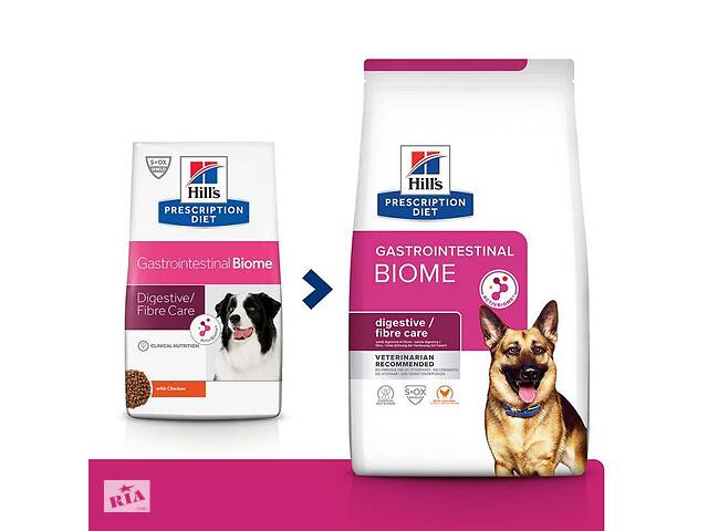 Hills Prescription Diet Canine Gastrointestinal Biome (Хиллс ПД Канин Гастроинтестинал Биом) от диареи у собак 1.5 кг.