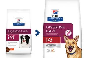 Hills Prescription Diet Canine i/d Dog Food Chicken (Хиллс ПД Канин и/д Дог Фуд) для собак от заболеваний ЖКТ