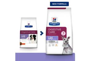 Hills Prescription Diet Canine i/d Low Fat Chicken (Хиллс ПД Канин и/д Лов Фат) для собак от заболеваний ЖКТ