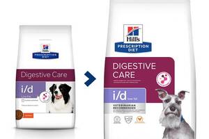 Hills Prescription Diet Canine i/d Low Fat Chicken (Хиллс ПД Канин и/д Лов Фат) для собак от заболеваний ЖКТ