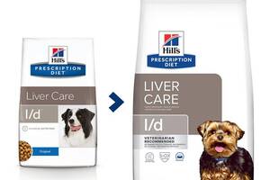 Hills Prescription Diet Canine l/d (Хиллс ПД Канин л/д) для собак при заболеваниях печени и липидозе