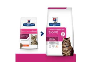 Hills Prescription Diet Feline Gastrointestinal Biome (Хиллс ПД Гастроинтестинал Биом) для котов для ЖКТ 1.5 кг