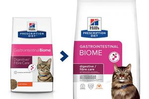 Hills Prescription Diet Feline Gastrointestinal Biome (Хиллс ПД Гастроинтестинал Биом) для котов для ЖКТ 1.5 кг