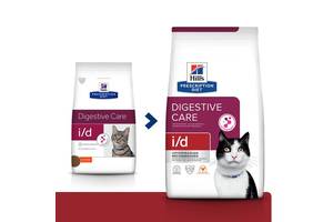 Hills Prescription Diet Feline i/d Chicken (Хиллс ПД Филайн ай/д Курица) для котов для ЖКТ, при панкреатитах 0.4 кг