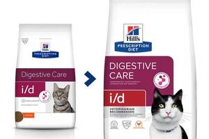 Hills Prescription Diet Feline i/d Chicken (Хиллс ПД Филайн ай/д Курица) для котов для ЖКТ, при панкреатитах 8 кг.