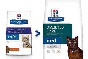 Hills Prescription Diet Feline m/d Chicken (Хиллс ПД Филайн м/д) для котов при сахарном диабете и ожирении 1.5 кг